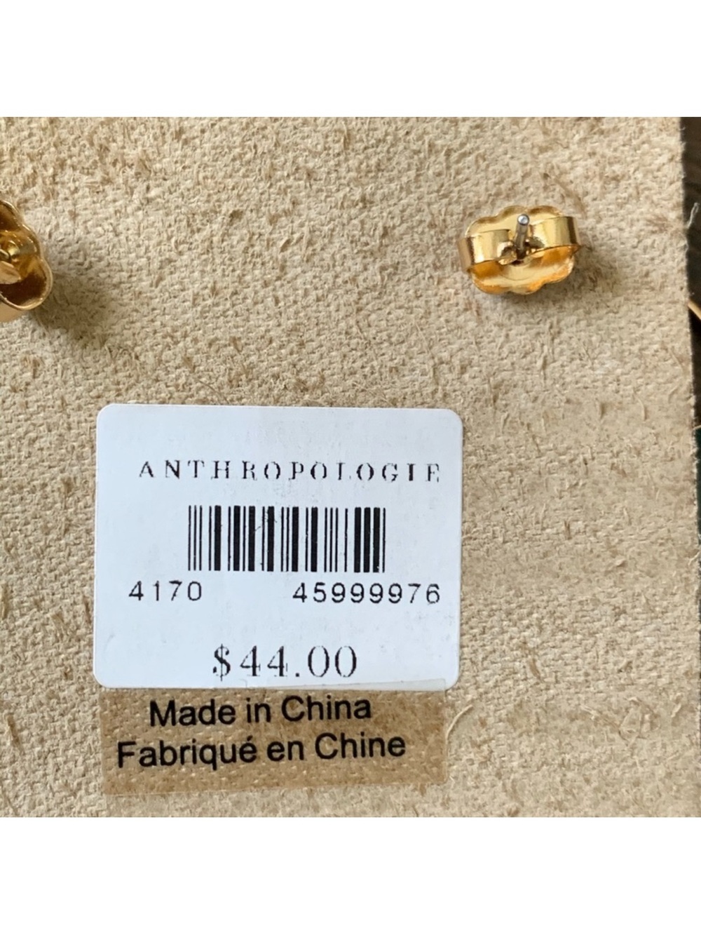 Anthropologie cadence hooped post earring - Picture 6 of 6